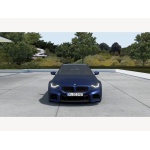 BMW M2 - 3.0 BiTurbo Euro 6 (s/s) 2dr
