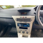 Vauxhall Astra - 1.7 CDTi ecoFLEX Life Estate 5dr Diesel Manual (a/c) (119 g/km, 108 bhp)