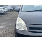 Toyota Corolla Verso - 2.0 D-4D T Spirit 5dr