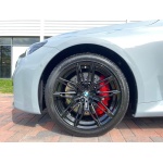 BMW M2 - 3.0 BiTurbo Euro 6 (s/s) 2dr