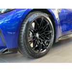 BMW M4 - 3.0 BiTurbo Competition M Steptronic xDrive Euro 6 (s/s) 2dr