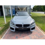 BMW M2 - 3.0 BiTurbo Euro 6 (s/s) 2dr