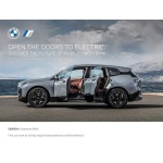 BMW 2 Series - 3.0 M240i Auto xDrive Euro 6 (s/s) 2dr