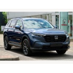 Honda Cr-v - 2.0 h i-MMD Elegance eCVT 4WD Euro 6 (s/s) 5dr