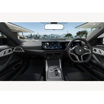 BMW 4 Series - 2.0 420i M Sport Auto Euro 6 (s/s) 2dr