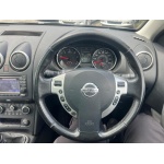 Nissan Qashqai+2 - 1.5 dCi n-tec+ 2WD Euro 5 5dr