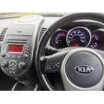 KIA Soul - 1.6 CRDi 2 SUV 5dr Diesel Manual Euro 5 (126 bhp)