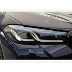 BMW 2 Series Coupe - BMW G42 220i MSP 2dr