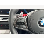 BMW M2 - 3.0 BiTurbo Steptronic Euro 6 (s/s) 2dr