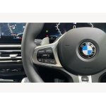 BMW 2 Series Coupe - BMW M240i xDrive 3.0 2dr