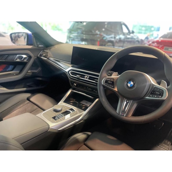 BMW 2 Series - 2.0 230i M Sport Auto Euro 6 (s/s) 2dr