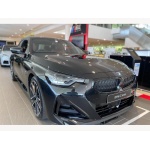 BMW 2 Series - 2.0 230i M Sport Auto Euro 6 (s/s) 2dr