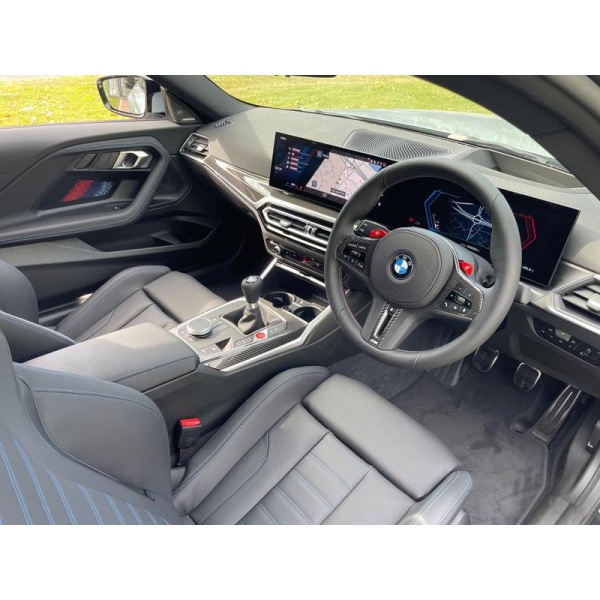 BMW M2 - 3.0 BiTurbo Euro 6 (s/s) 2dr