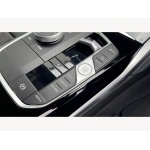 BMW 2 Series - 2.0 220i M Sport Auto Euro 6 (s/s) 2dr