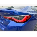 BMW M4 - M4 xDrive Competition M 2dr Step Auto 3.0