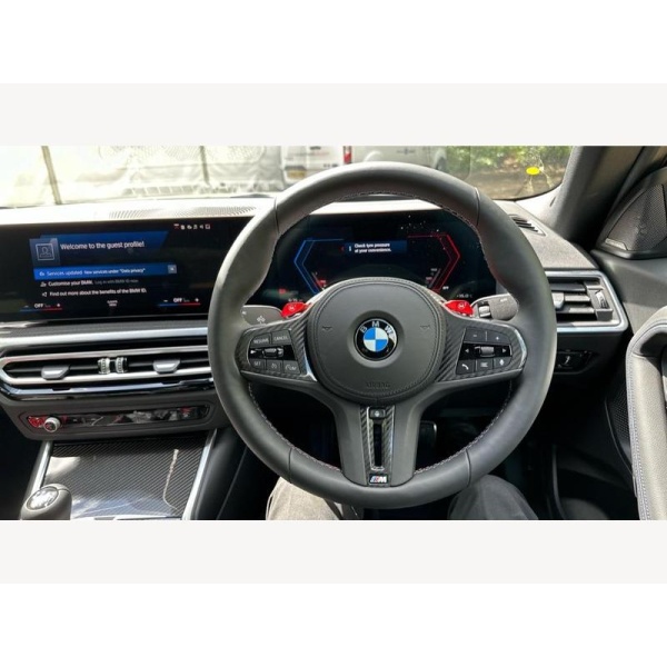 BMW M2 - 3.0 BiTurbo Euro 6 (s/s) 2dr