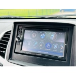 Mitsubishi L200 - 2.5 DI-D Barbarian 4WD Euro 5 4dr (LB)