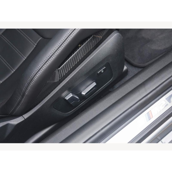 BMW M2 - 3.0 BiTurbo Steptronic Euro 6 (s/s) 2dr