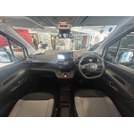 Citroen E-berlingo - 52kWh PLUS M XL MPV Auto 5dr (11kW Charger)