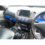 Mitsubishi L200 - 2.5 DI-D Elegance 4WD 4dr