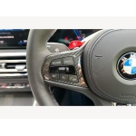 BMW M2 - 3.0 BiTurbo Euro 6 (s/s) 2dr