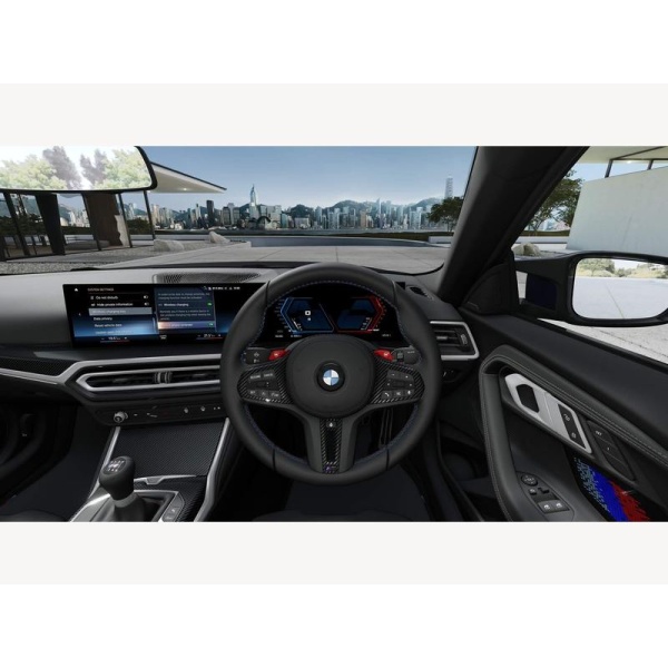 BMW M2 - 3.0 BiTurbo Euro 6 (s/s) 2dr