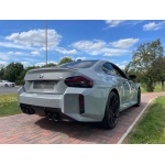 BMW M2 - 3.0 BiTurbo Euro 6 (s/s) 2dr