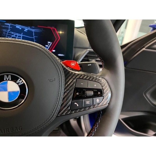 BMW M2 - 3.0 BiTurbo Euro 6 (s/s) 2dr