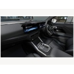BMW 2 Series - 2.0 220i M Sport Coupe 2dr Petrol Auto Euro 6 (s/s) (184 ps)