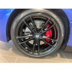 BMW 2 Series - 2.0 230i M Sport Auto Euro 6 (s/s) 2dr