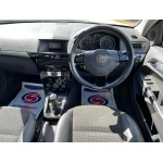 Vauxhall Astra - 1.6i 16v Design 5dr