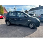 KIA Picanto - 1.0 1 5dr MOT FAILURE SPARES OR REPAIR ONLY.