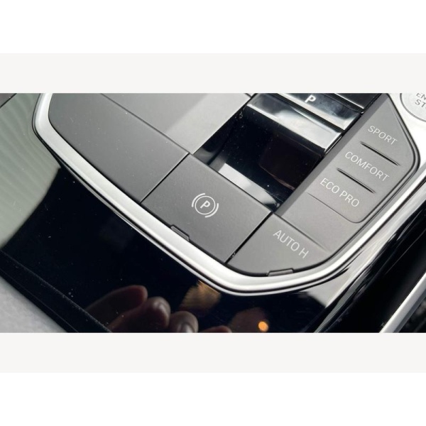 BMW 2 Series - 2.0 220i M Sport Auto Euro 6 (s/s) 2dr