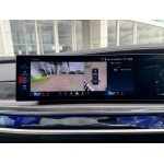 BMW i7 - M70e 105.7kWh Saloon 4dr Electric Auto xDrive (659 ps)