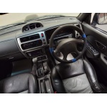 Mitsubishi L200 - 3.0 Triton 4dr