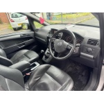 Vauxhall Zafira - 1.8 16V Elite Euro 4 5dr