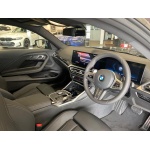 BMW 2 Series - 2.0 230i M Sport Auto Euro 6 (s/s) 2dr