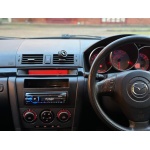 Mazda Mazda3 - 1.6 TS 4dr
