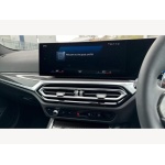 BMW M2 - 3.0 BiTurbo Steptronic Euro 6 (s/s) 2dr