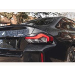 BMW M2 - 3.0 BiTurbo Euro 6 (s/s) 2dr