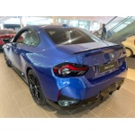 BMW 2 Series - 2.0 230i M Sport Auto Euro 6 (s/s) 2dr