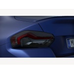 BMW M2 - 3.0 BiTurbo Euro 6 (s/s) 2dr