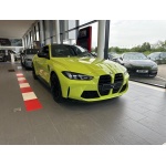 BMW M4 - 3.0 BiTurbo Competition M Steptronic xDrive Euro 6 (s/s) 2dr
