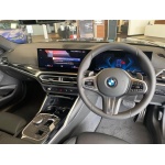 BMW 2 Series - 2.0 230i M Sport Auto Euro 6 (s/s) 2dr