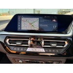 BMW Z4 - 3.0 M40i Auto sDrive Euro 6 (s/s) 2dr
