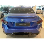 BMW 2 Series - 2.0 230i M Sport Auto Euro 6 (s/s) 2dr