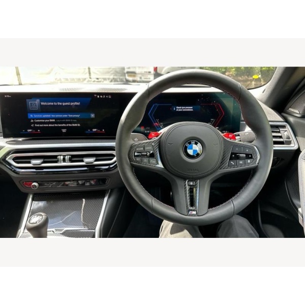 BMW M2 - 3.0 BiTurbo Euro 6 (s/s) 2dr