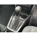 Suzuki Swift - 1.2 MHEV Ultra CVT Euro 6 (s/s) 5dr