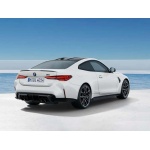 BMW M4 Competition Coupe - BMW M4 Competition with M xDrive M Models 3.0 2dr