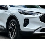 Ford Kuga - 2.5 EcoBoost Duratec 14.4kWh Active CVT Euro 6 (s/s) 5dr